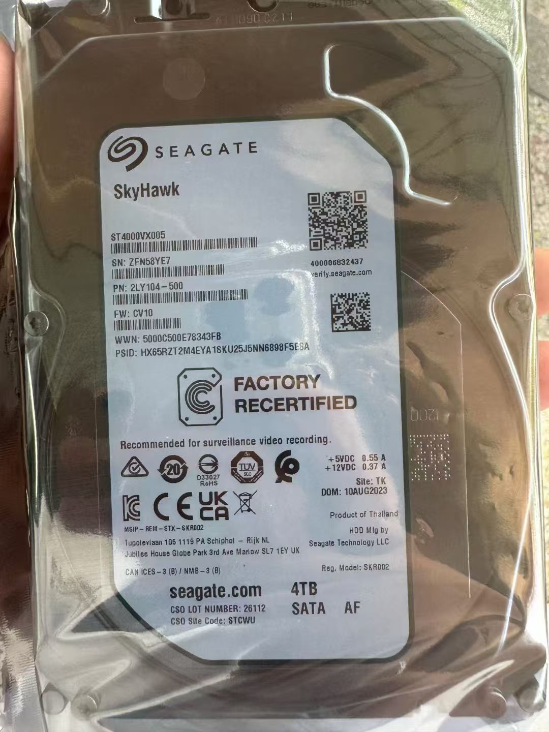 硬盤(pán)批發(fā)