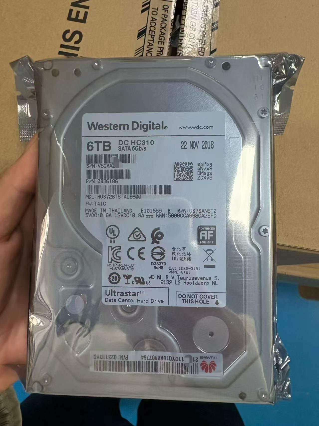 企業(yè)級(jí)硬盤(pán)