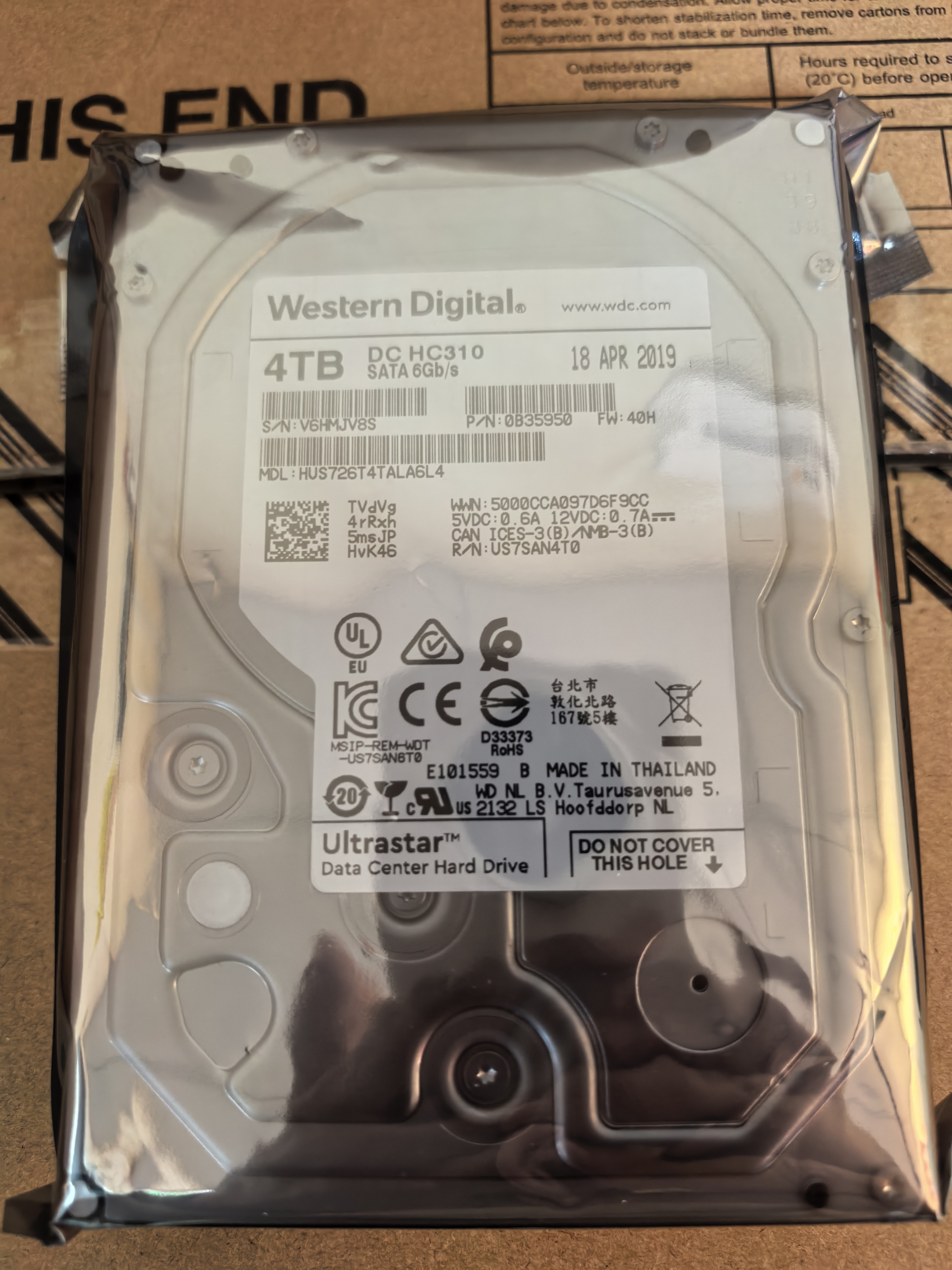 監(jiān)控硬盤(pán)