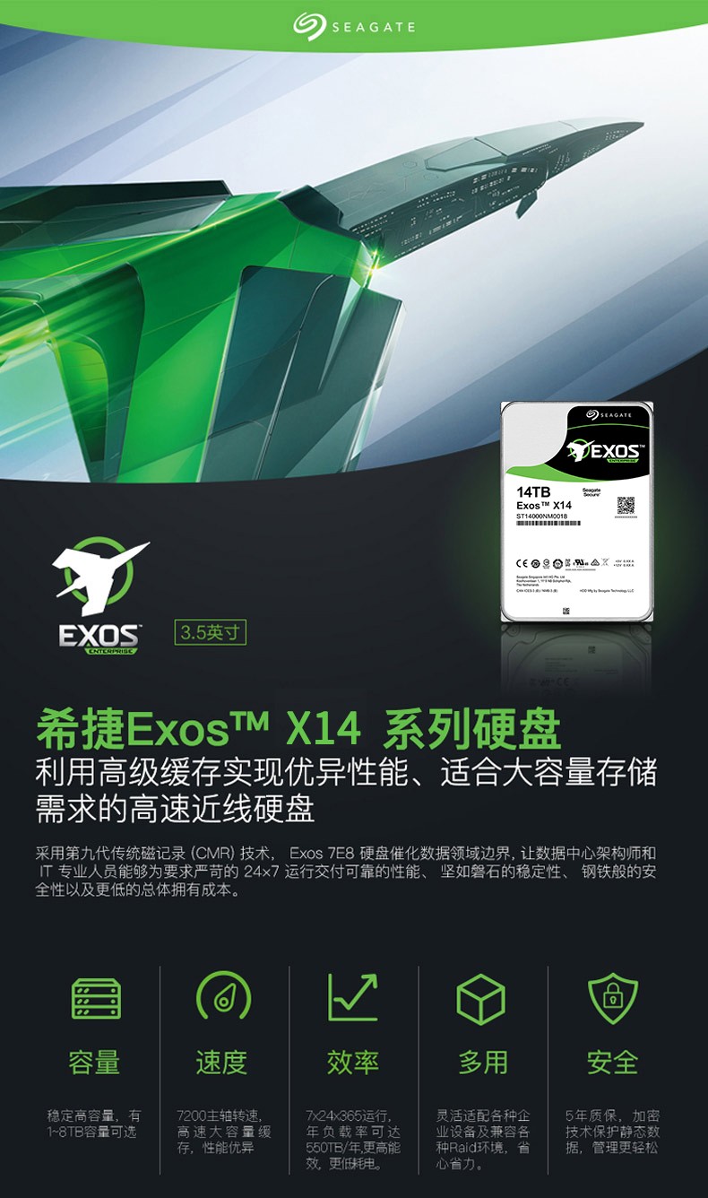 1562640143500656.jpg 77.jpg